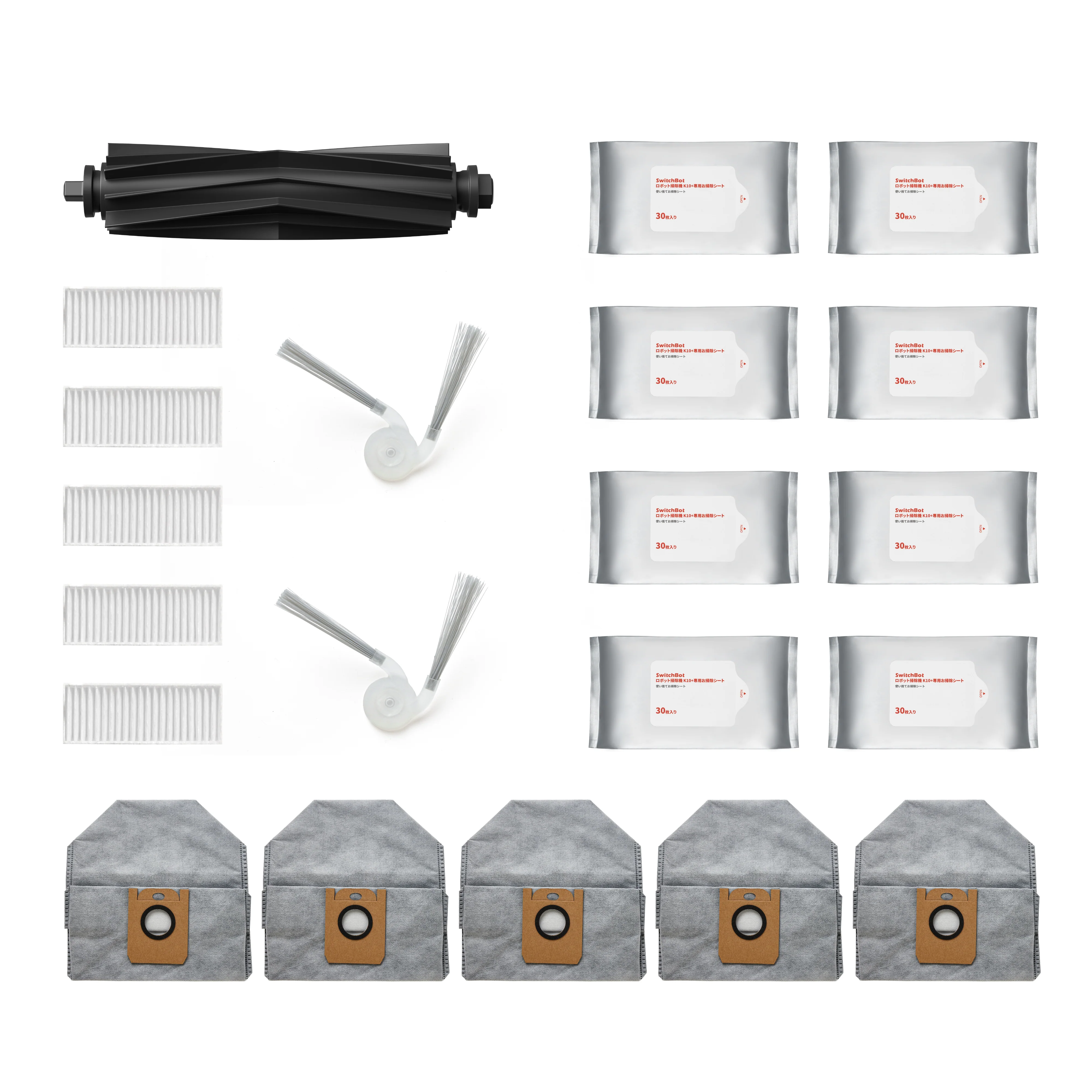 K Series Replacement Kit for 1 year use - Image 4